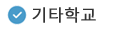 Ÿб